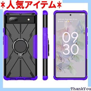 Denaisii Google Pixel 6A ケー ・エアーすり傷防止 落下防止ラギッド・アーマー パープル 342