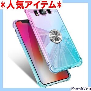 Galaxy S8 ケース リング付き クリア 耐衝撃 ム ピンク/グリーン MJJ-ZH-1044-065-2 384