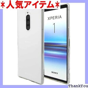 Xperia 1 スマホケース エクスペリア SO-0 ストラップホール付 Provare Xperia 1 60