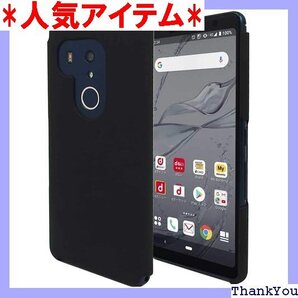 arrows Be 3 スマホケース F-02L スマ Provare arrows Be 3 マットブラック 67