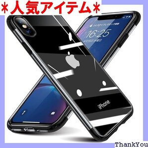 iPhone X 用 ケース iPhone XS用 ケ hone XS/X カバー クリア黒 QH01-025 69