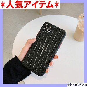 mayababyスマホケース 超スリムな メッシュ 通 hone ケース ブラック iphone 12 mini 182