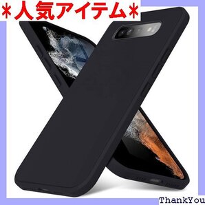 Galaxy S10 ケース SCV41/SC-03L おしゃれ 擦り傷防止 ブラック LR-07-S10-01 526