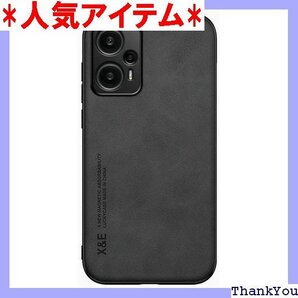 Kepuch Silklike ケース 対応 Redm レート対応 Redmi Note12 Turbo - 黒 651