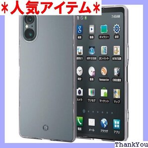 エレコム Xperia 5 V SO-53D SOG1 ストラップホール付き クリア PM-X233UCTCR 799