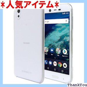 Provare Android One X1 ケース 透明 耐衝撃 軽量 カバー 24