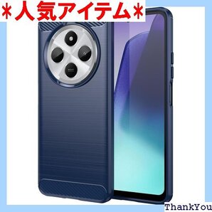 For Redmi 14C ケース Xiaomi Re バー 防塵 薄型 落下防止 全面保護カバー 対応 ブルー 1002