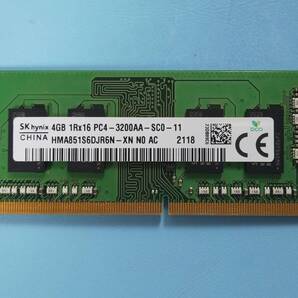 ■No.SK3241-21 Skhynix Memory PC4-25600 DDR4-3200 4GB (4GB×1枚) DDR4-2400/2666のPC機種でも使用可能 ノートパソコン用 中古品 ■