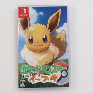 【訳あり】【Switch】ポケットモンスター Lets GOイーブイ (ソフト単品) 60505883