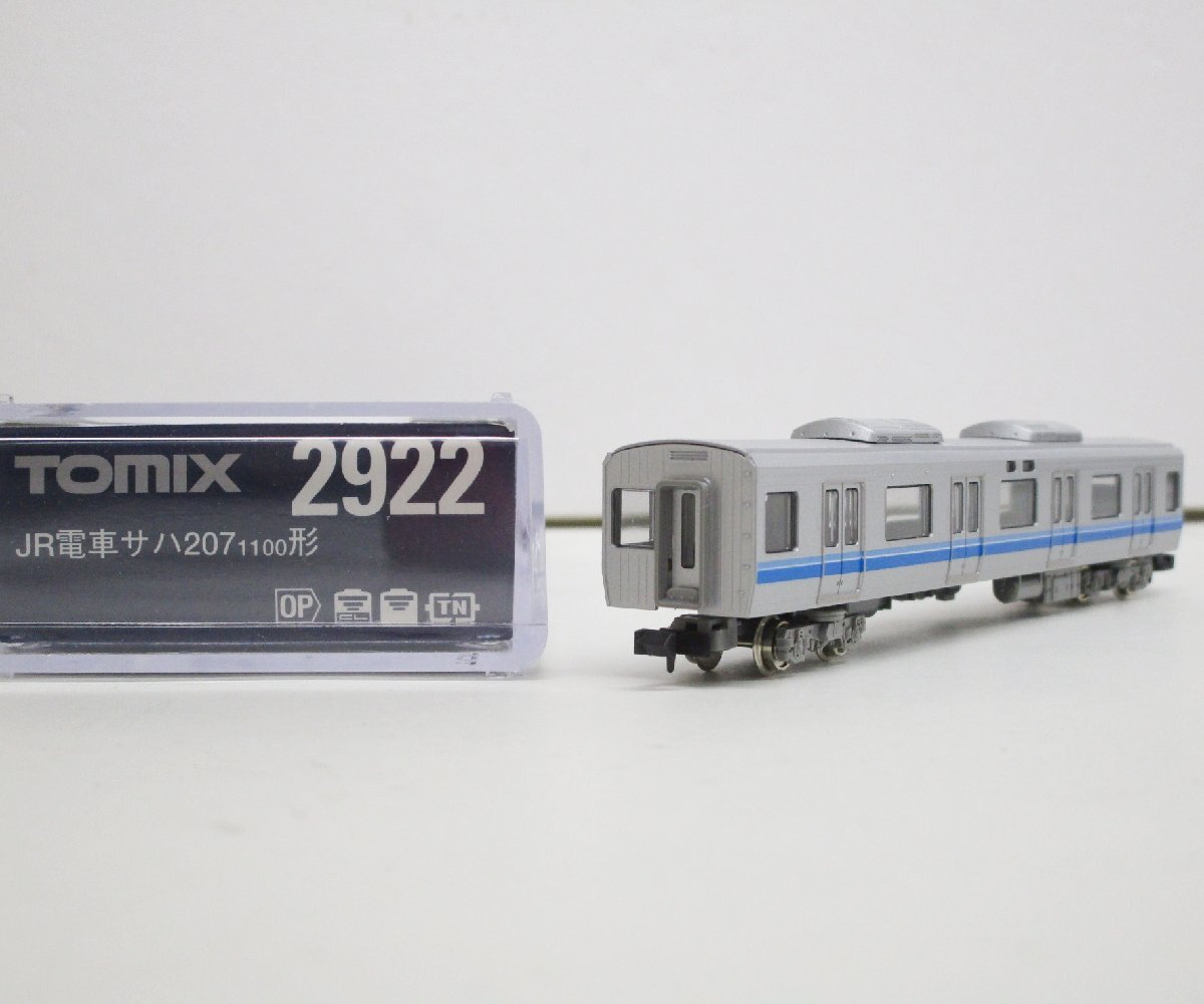 tomix 207系 未更新 3両セット T車 tomix 207系 未更新 3両セット T車 TOMIX 207系の再生産品