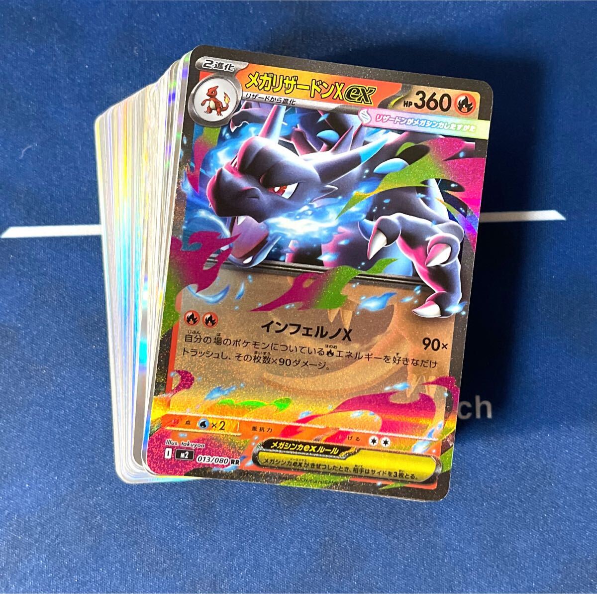 2025年最新】Yahoo!オークション -ポケモンカード 引退 まとめ