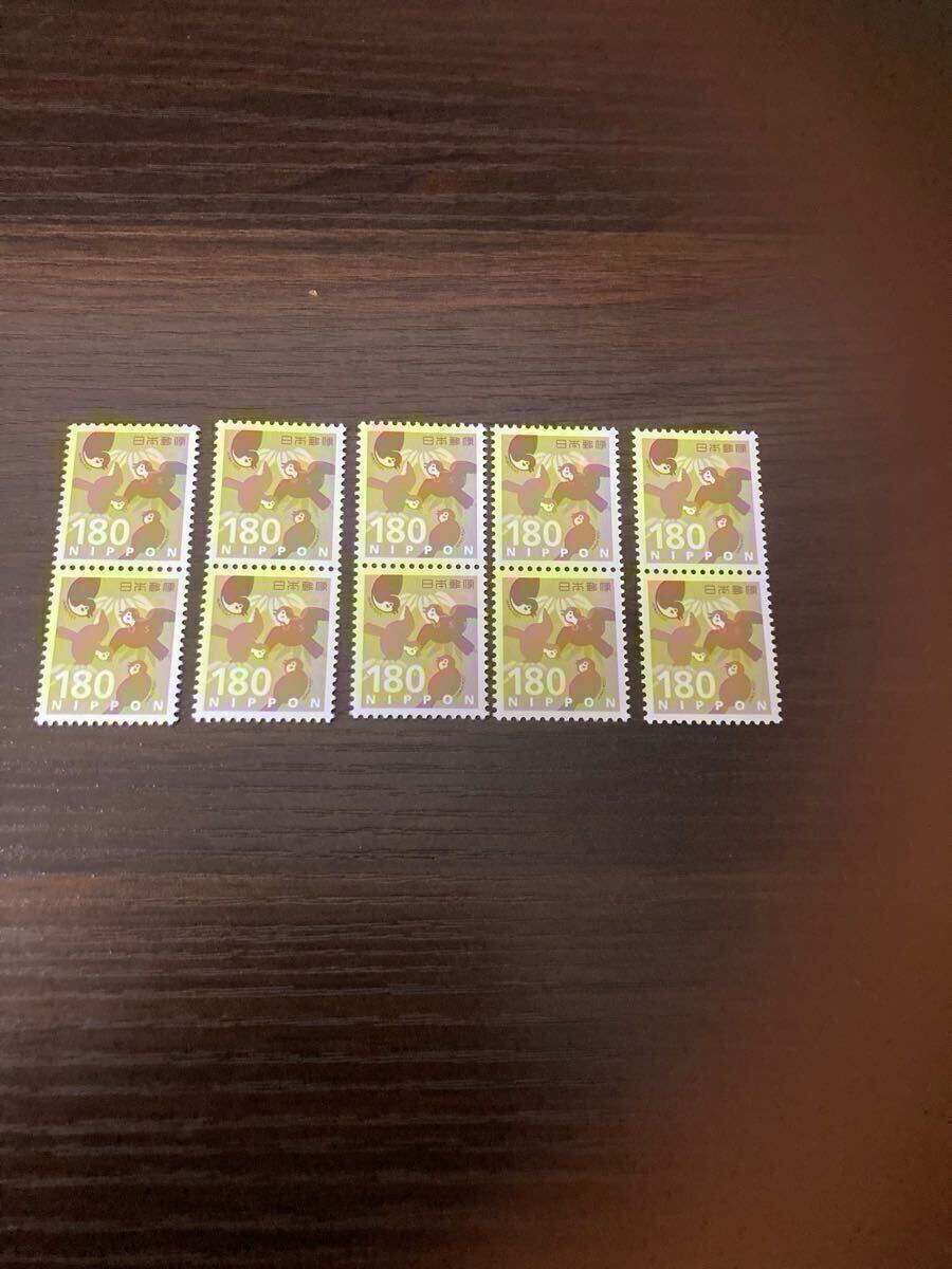 2025年最新】Yahoo!オークション - その他(普通切手 日本)の中古