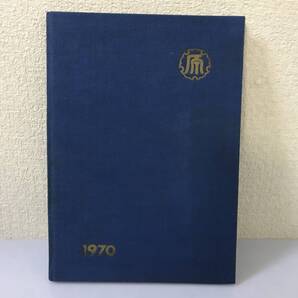 1970年 昭和45年 品川区立原小学校 卒業記念 廃校 長期保管品 @SO-75