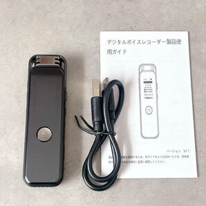 ボイスレコーダー 16GB 小型 ICレコーダー クリップ式設計 長時間録音