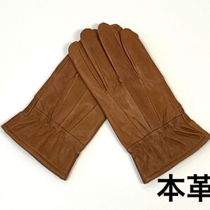 新品★革手袋 メンズ レザーグローブ 裏起毛 本革 ブラウン