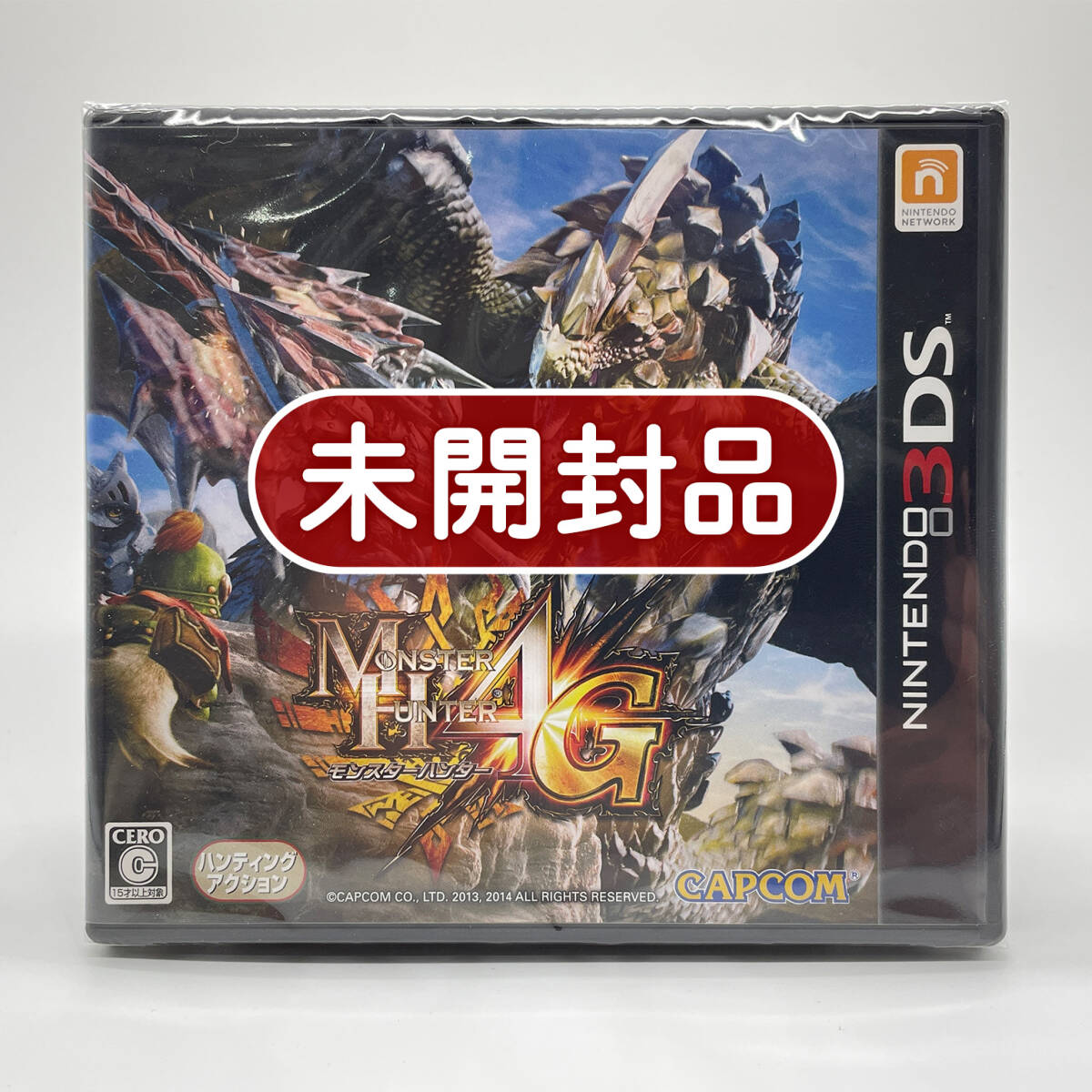 (今だけ追加)3DSソフト10本お得まとめ売り(高額ソフトあり) 動作確認済み 3DSソフトまとめ売り DS 3DS ソフト まとめ売り 約200個セット 2