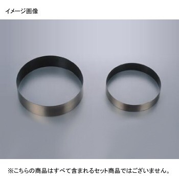 ケーキリング 丸型 アルゴン スーパーコート φ180×H50