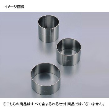 セルクルリング 丸型 アルゴン 18-8（ステンレス） φ60×H45