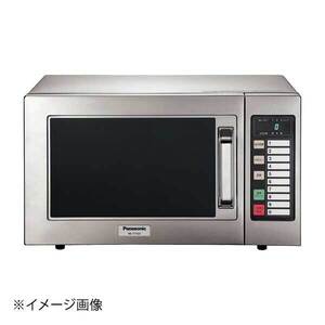 パナソニック 業務用電子レンジ NE-711GV 50Hz