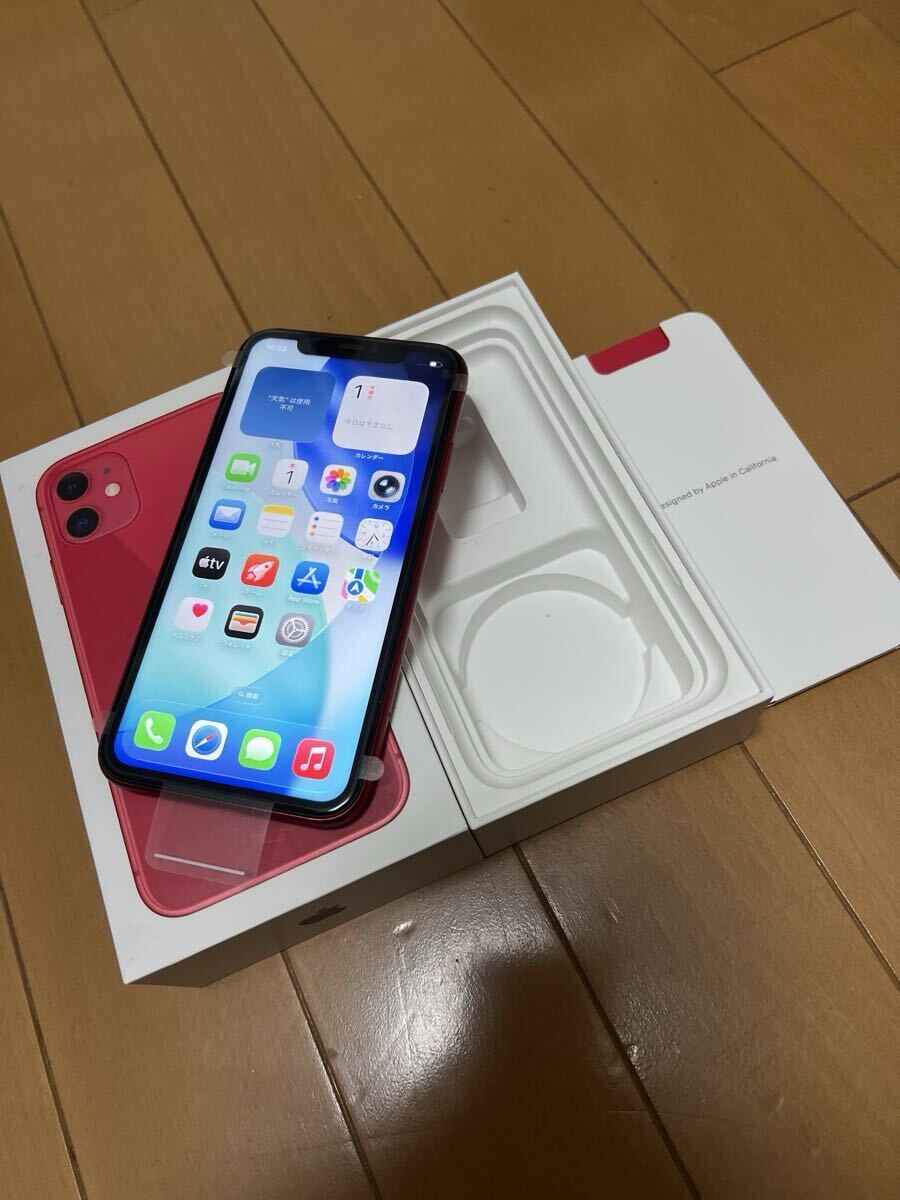 2025年最新】Yahoo!オークション -iphone11バッテリーの中古品・新品