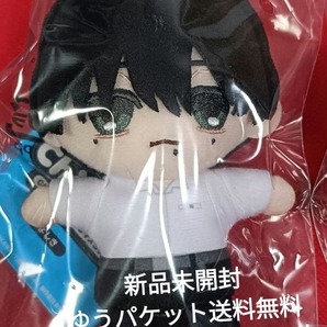 光が死んだ夏 Chibiぬい おすわりマスコット よしき ぬいぐるみ