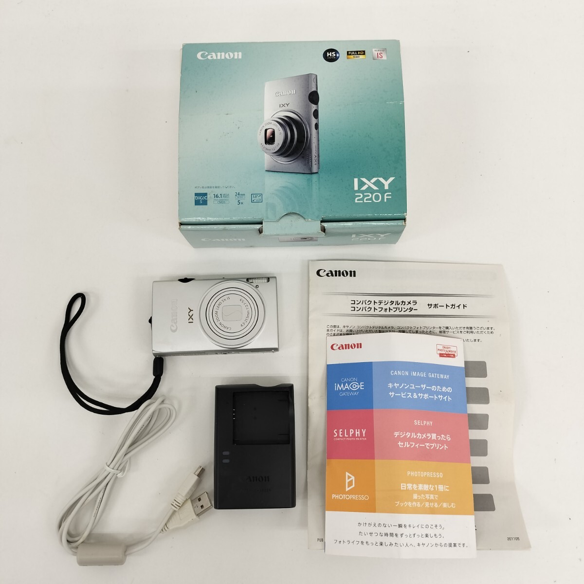 Yahoo!オークション -「canon ixy 220f」の落札相場・落札価格