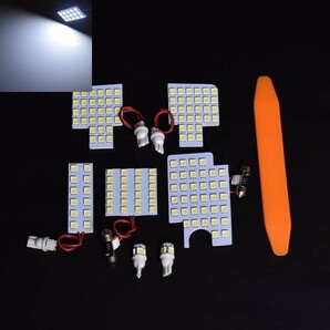 長期保証付☆L375S/L385S タント タントカスタム専用 LED 室内灯ルームランプ 工具付き ホワイト 1台分セット