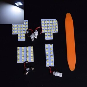 長期保証付☆匿名発送☆LA600S/LA610S タント カスタム専用 LED 室内灯ルームランプ 工具付き ホワイト白 1台分セット