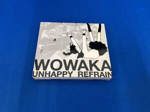 wowaka(ヒトリエ) CD アンハッピーリフレイン