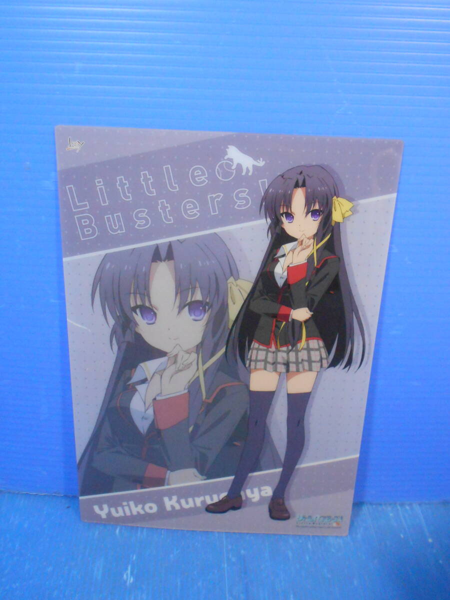 ★リトルバスターズ!/【トイズ・プランニング】クリア下敷き「来ヶ谷唯湖」