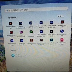 hp core i7 Windows11 office Adobe illustrator Photoshop Lightroom Classic InDesign Autocad2023 SSD(新品)+HDD 全てセットアップ済