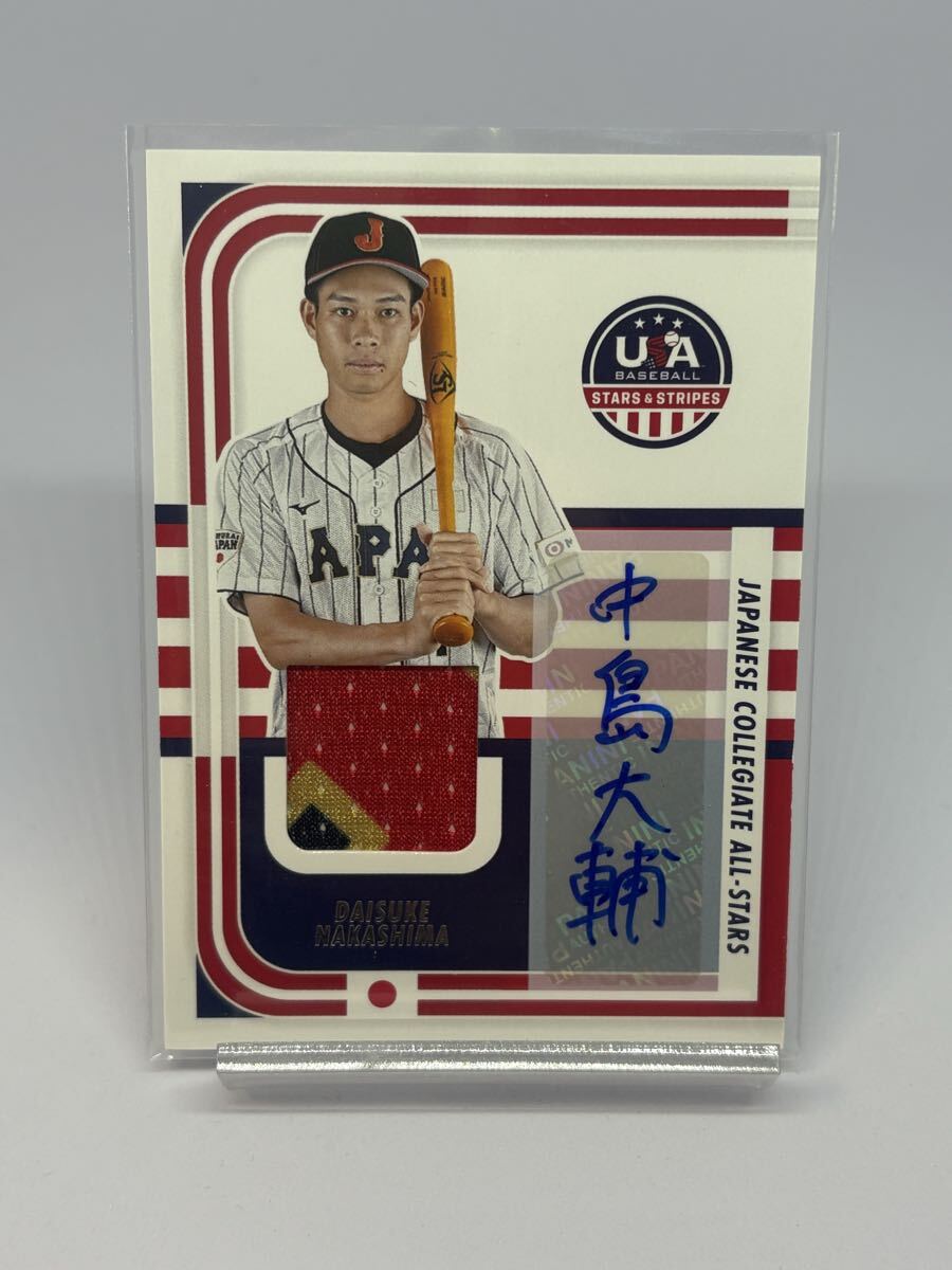 Yahoo!オークション -「日本代表 ジャージ カード」の落札相場・落札価格