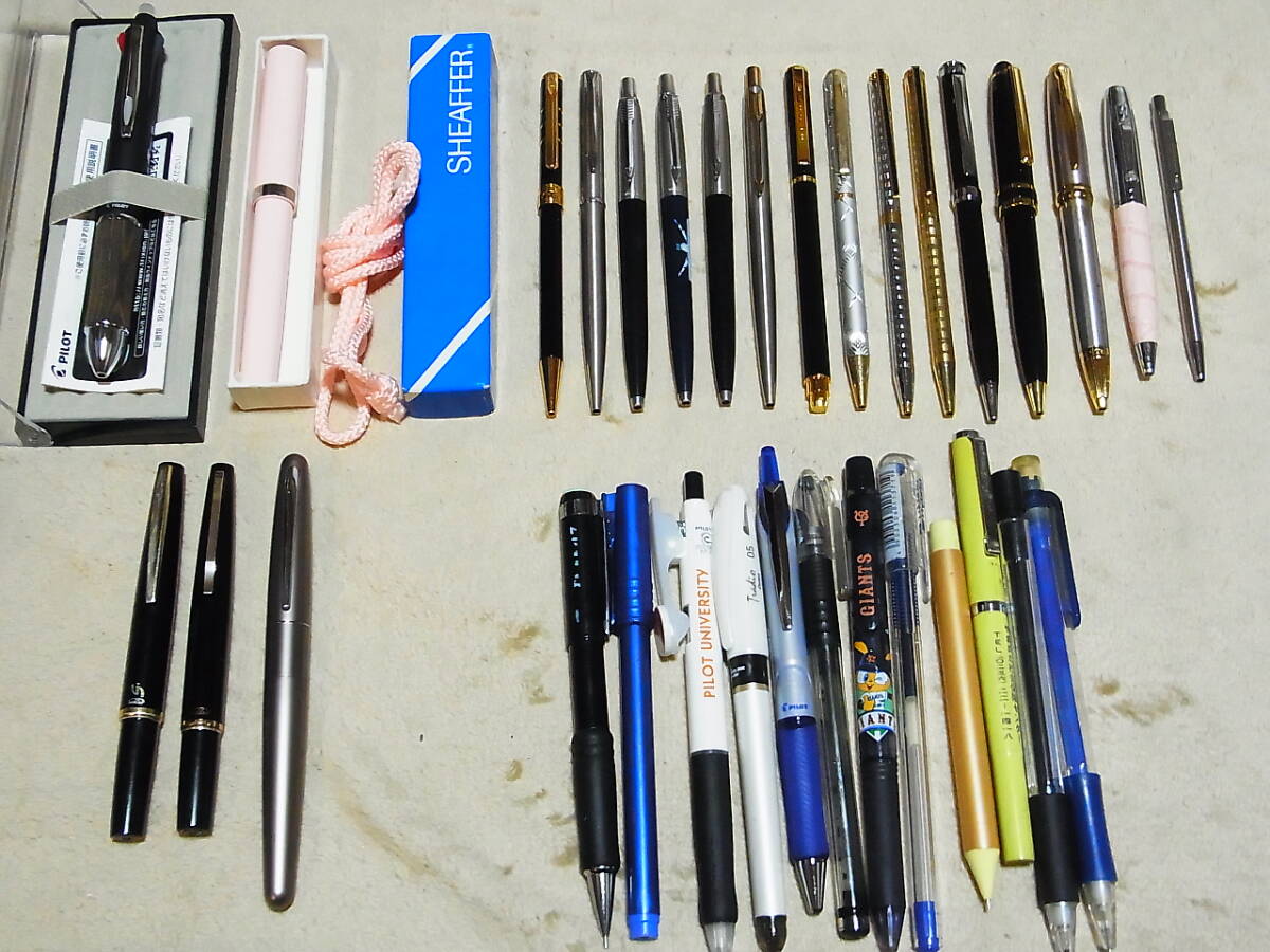 2025年最新】Yahoo!オークション -ボールペン まとめての中古品・新品