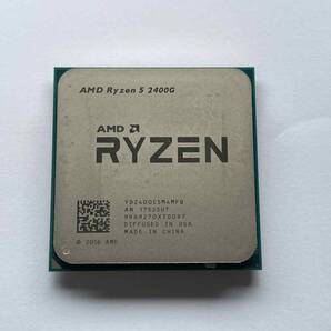 AMD CPU Ryzen 5 2400G 中古動作品