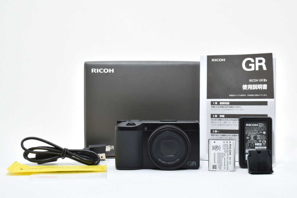 【美品・値下げ交渉不可】RICOH GRIIIx My Poor Man's Ricoh GRIIIx - YouTube