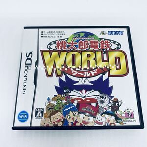 DS 桃太郎電鉄WORLD ワールド 【読込確認OK】