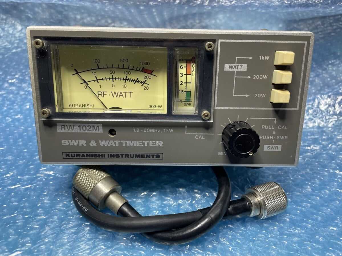 Yahoo!オークション -「swr クラニシ」の落札相場・落札価格