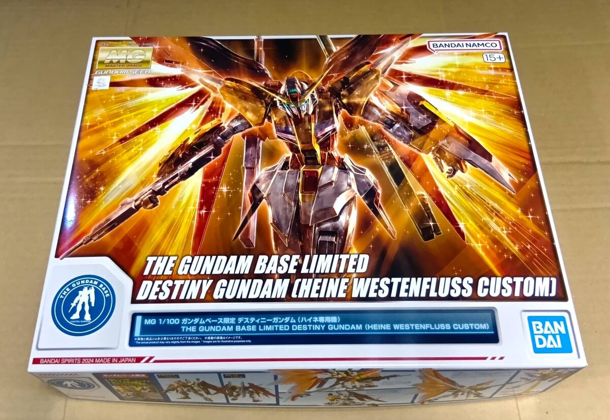 2025年最新】Yahoo!オークション - 機動戦士ガンダムSEED