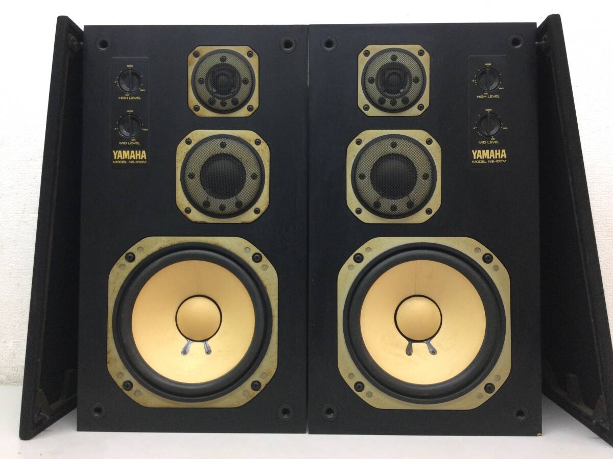 ヤマハ スピーカー NS-100 中古品 2025年最新】Yahoo!オークション -yamaha ns 100の中古品・新品・未