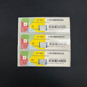 Windows10 Pro プロダクトキー ライセンスキー コアシール・3枚・白・正規版・未使用品・認証保証・匿名発