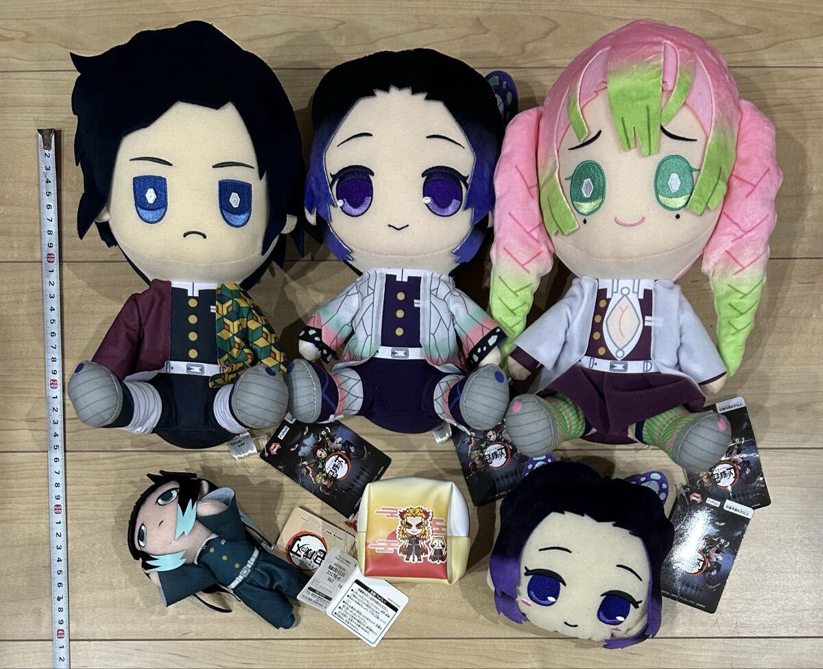 2025年最新】Yahoo!オークション -鬼滅の刃 グッズ まとめ(その他)の