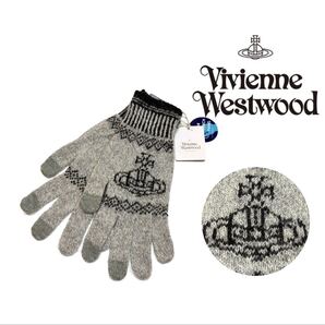 32 送料無料 新品 正規品 ヴィヴィアン ウエストウッド アルパカ混 手袋 スマホ タッチパネル対応 オーブ 日本製