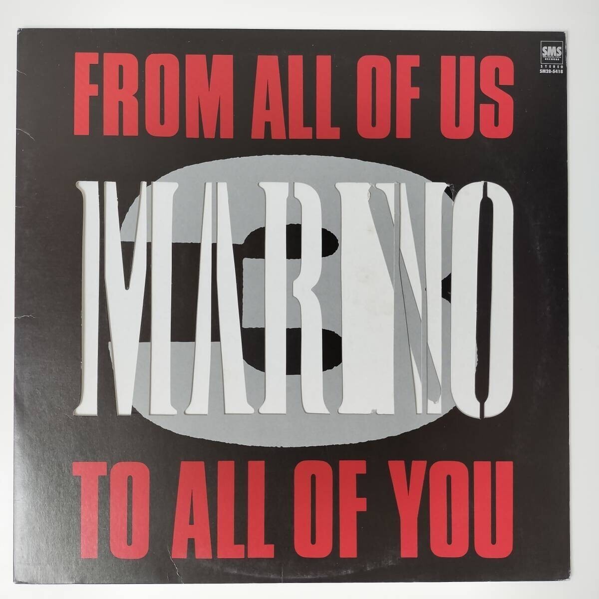 26512 マリノ/MARINO 3 ＜ジャケ一部文字部分破れ＞