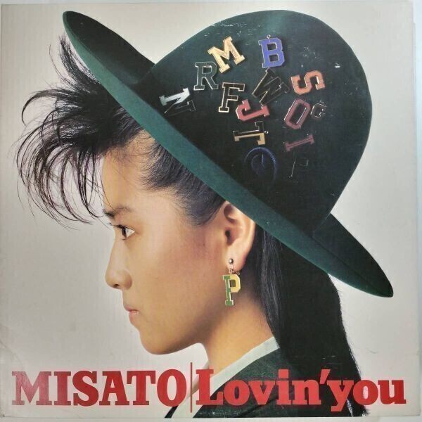 26264 渡辺美里/LOVIN' YOU ＜1枚レコード欠品＞