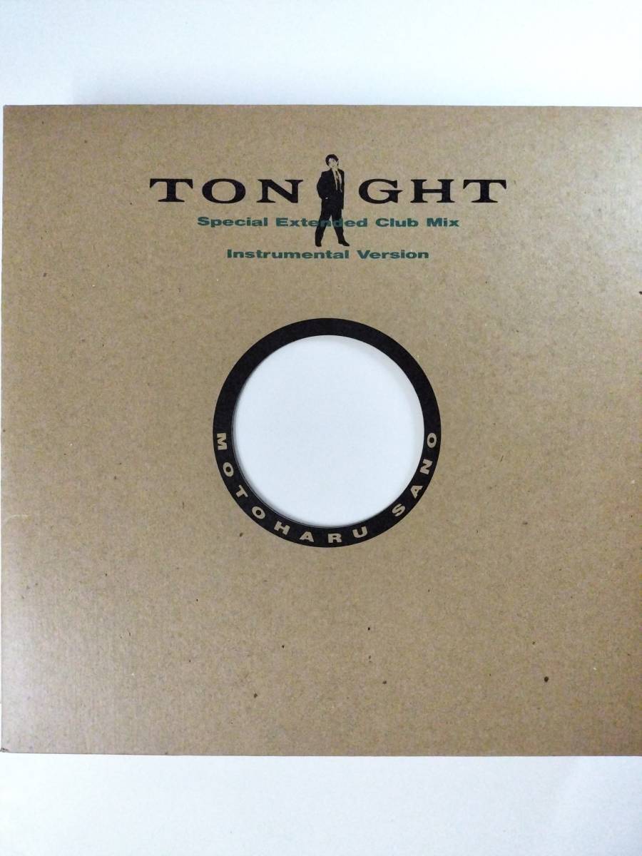 25790 ★美盤 佐野元春/TONIGHT Special Extended 