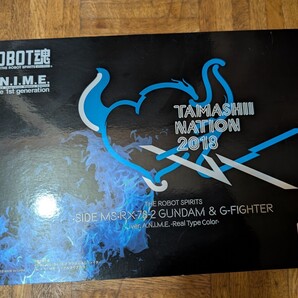 【フィギュア】ロボット魂〈SIDE MS〉RX-78-2ガンダム&Gファイター ver. A.N.I.M.E. リアルタイプカラー【未使用】
