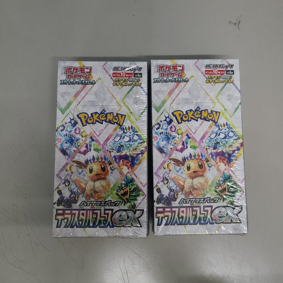 Yahoo!オークション -「ポケモンカード box シュリンク付き」の落札