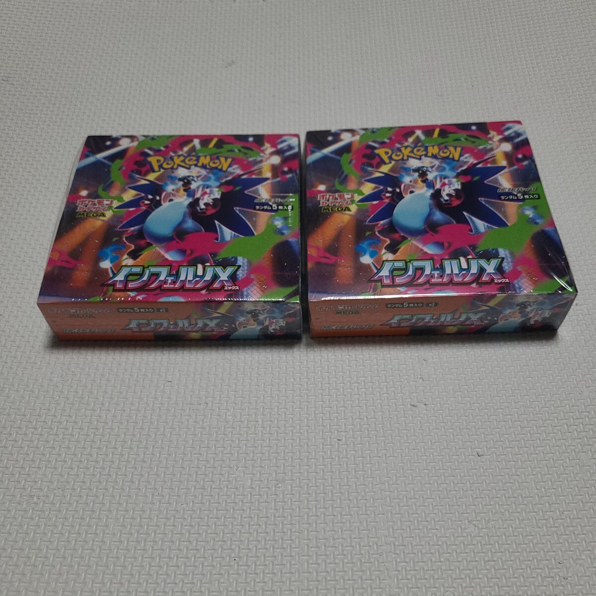 ポケモンカードBOX等セット売り 全てシュリンク付き 新品未使用品 おまけ付き 完全未開封BOX] ポケモンカードゲーム スカーレット＆バイオレット