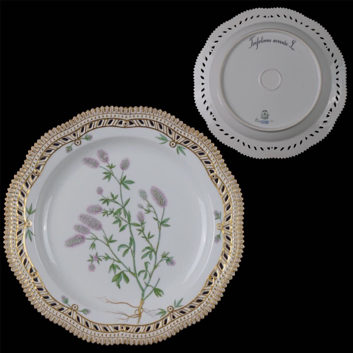 2025年最新】Yahoo!オークション -ロイヤルコペンハーゲン 皿の中古品