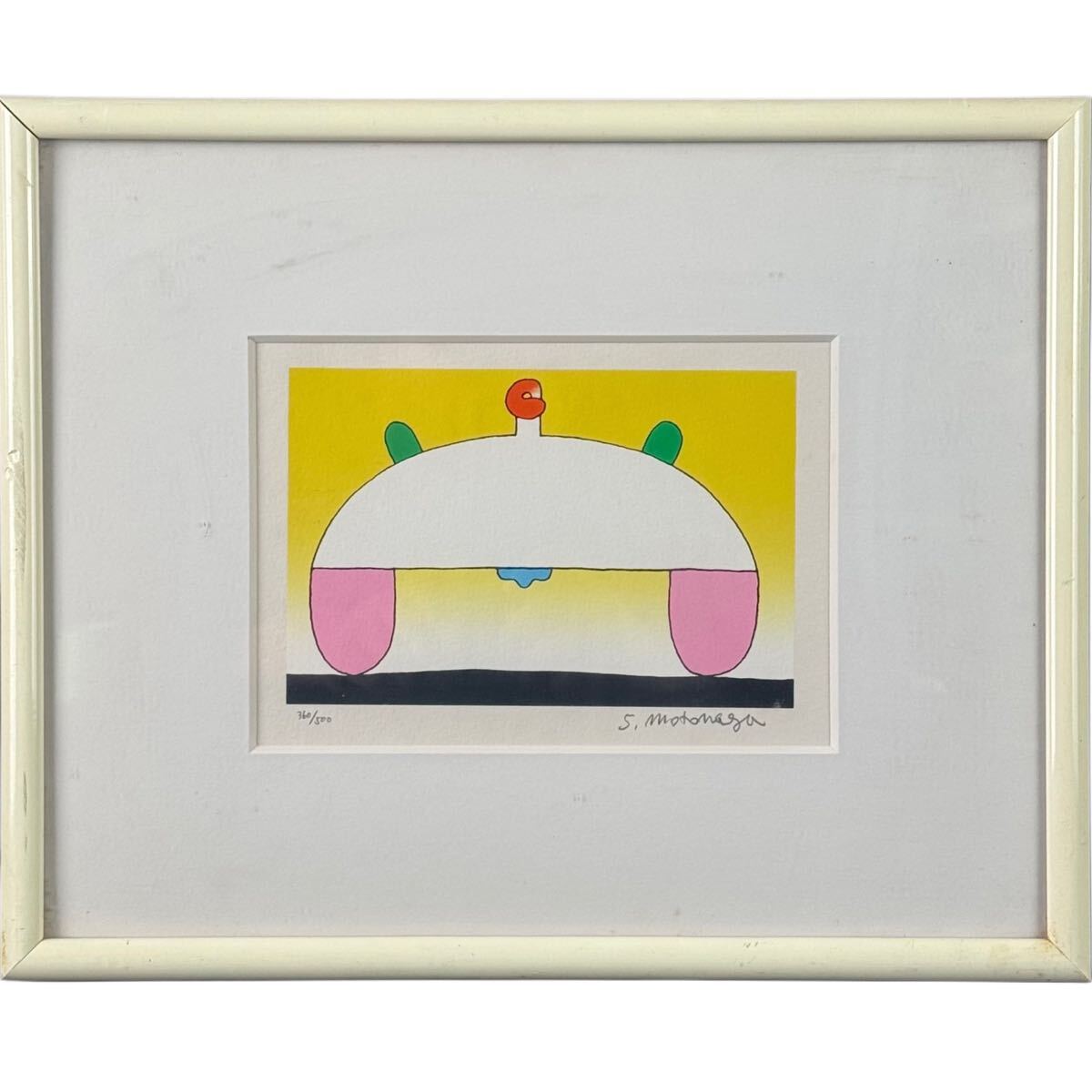 2025年最新】Yahoo!オークション -元永定正 シルクスクリーン(版画)の